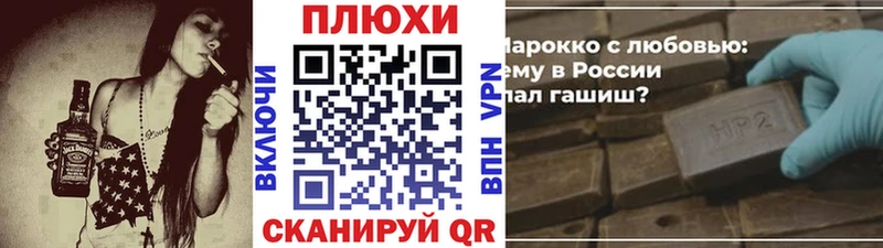 Что такое Краснотурьинск Амфетамин  КОКАИН  Гашиш  Каннабис 