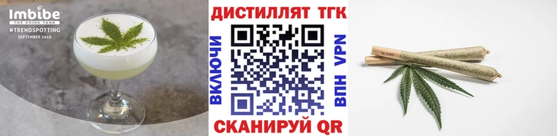 Еда ТГК конопля  дарнет шоп  Краснотурьинск 