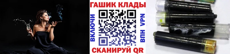 где купить наркотик  ссылка на мегу tor  Гашиш Premium  Краснотурьинск 