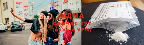 наркотики Аркадак