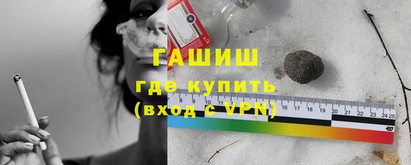 наркотики Аркадак