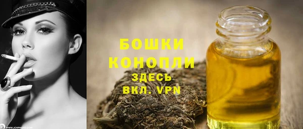 наркотики Аркадак