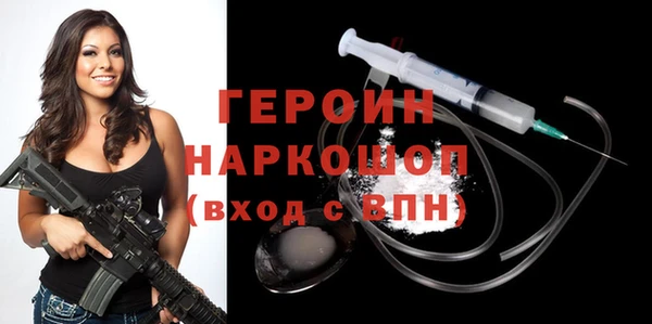 наркотики Аркадак