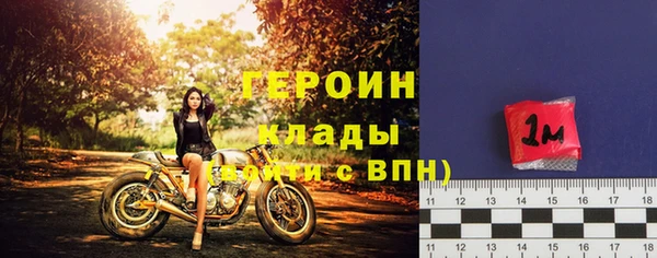 наркотики Аркадак