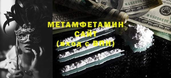 наркотики Аркадак