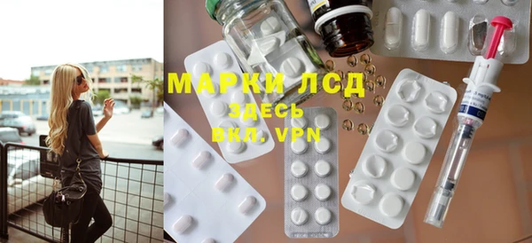 круглые Алзамай