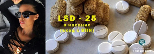 наркотики Аркадак