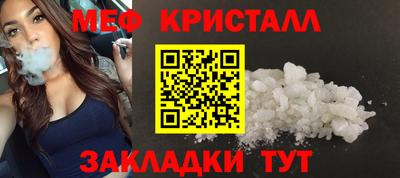 марихуана Аша