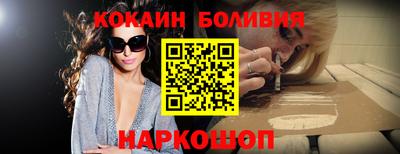 марихуана Аша