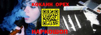 мяу мяу мука Баксан