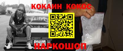 мдма Ачхой-Мартан
