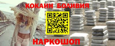 мдма Ачхой-Мартан