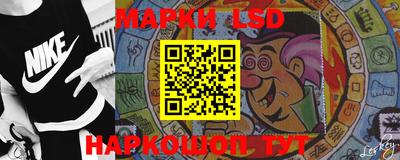мдма Ачхой-Мартан