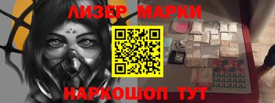 мдма Ачхой-Мартан