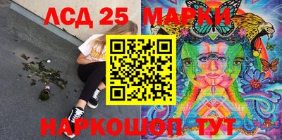 марихуана Аша