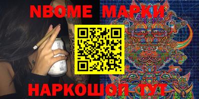 мяу мяу мука Баксан