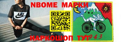 мдма Ачхой-Мартан