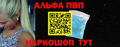 мдма Ачхой-Мартан
