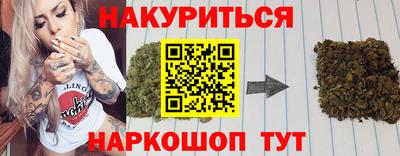 мяу мяу мука Баксан
