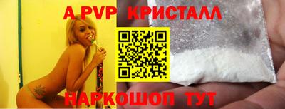 мяу мяу мука Баксан