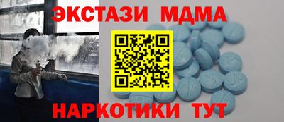 мяу мяу мука Баксан