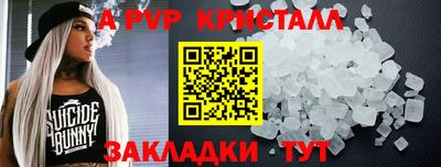мдма Ачхой-Мартан