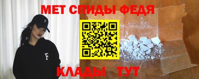 марихуана Аша