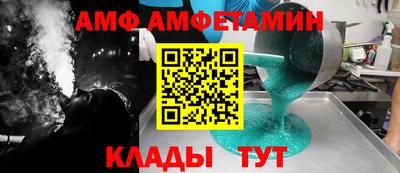 мяу мяу мука Баксан