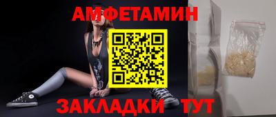 марихуана Аша