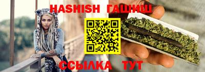 мдма Ачхой-Мартан