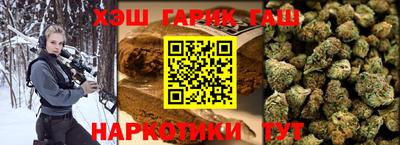 мяу мяу мука Баксан