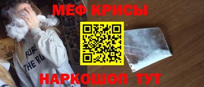 марихуана Аша
