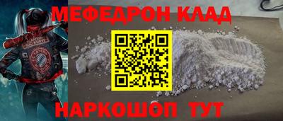 марихуана Аша