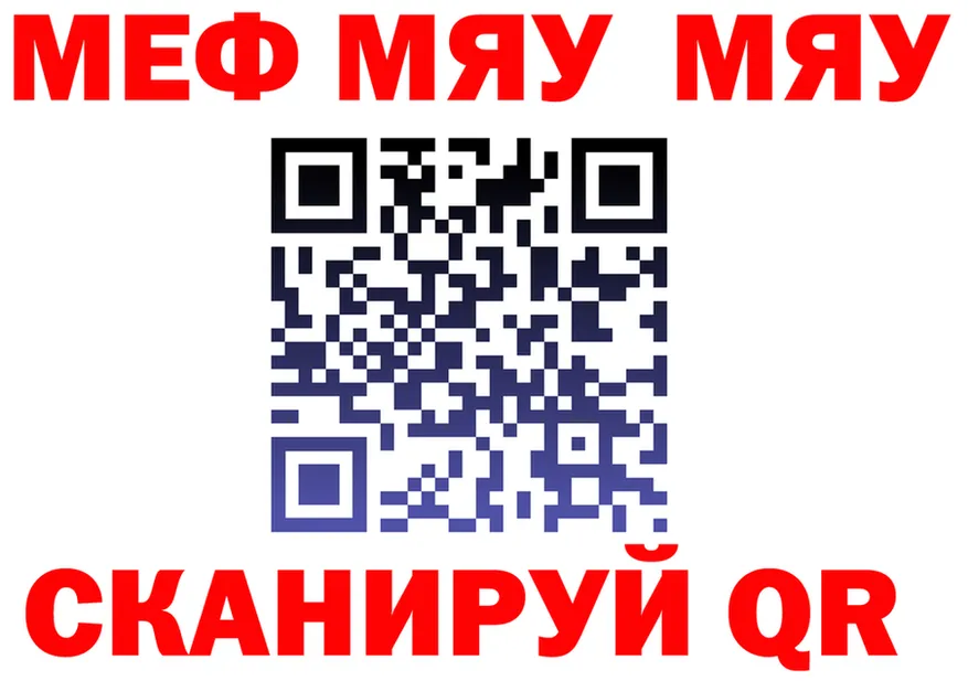 APVP СК зеркало площадка OMG Краснотурьинск