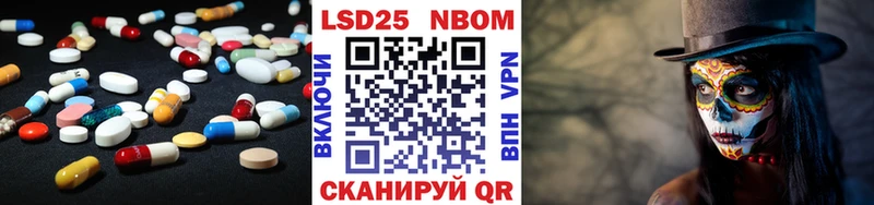 LSD-25 экстази кислота  блэк спрут ТОР  Краснотурьинск 