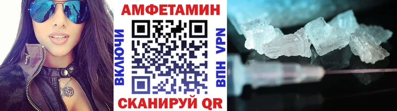 darknet какой сайт  Краснотурьинск  Первитин мет 
