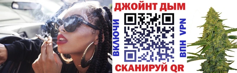 Канабис SATIVA & INDICA Краснотурьинск